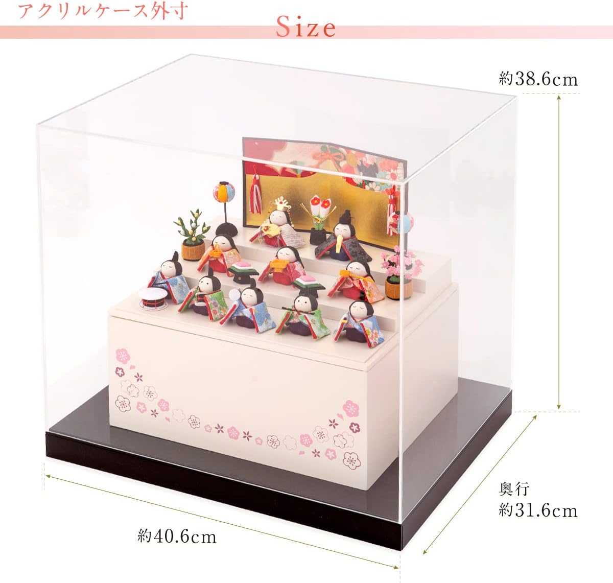 雛人形　木村一秀作　江戸木目込み人形　親王飾り　会津曙塗り収納セット 雛人形 木村一秀作 江戸木目込み人形 親王飾り 会津曙塗り収納