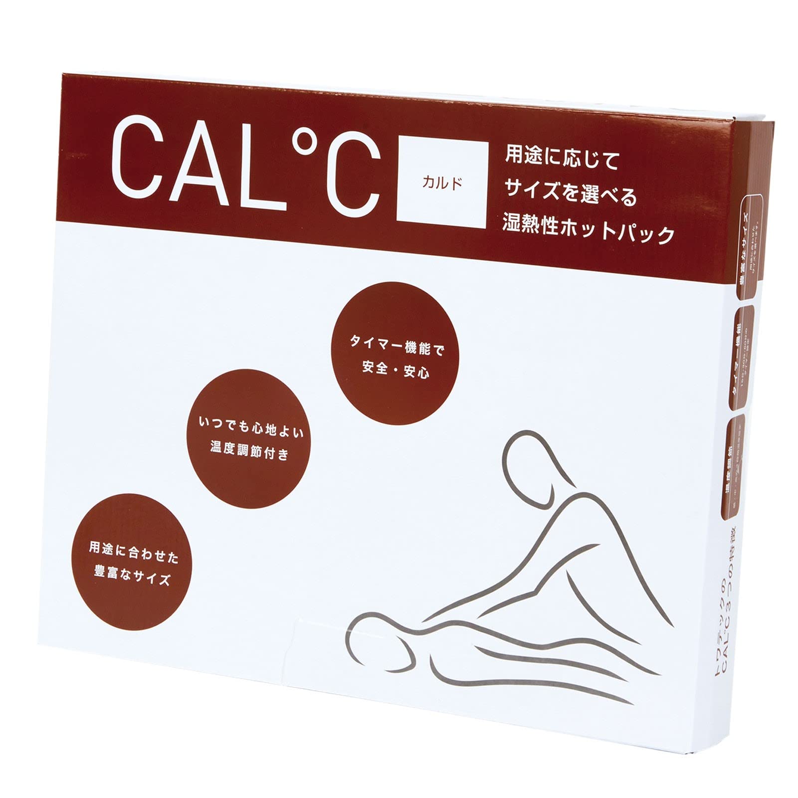 Amazon.co.jp: ホットパック CAL℃【カルド】 L(ベージュ) 37×67cm 背中 