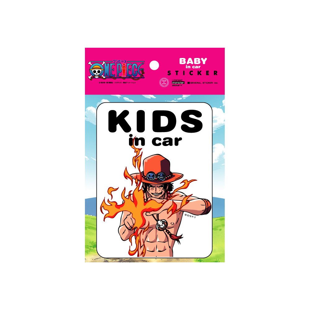 Amazon.co.jp: LCS-053 ワンピース（ONE PIECE） キッズインカー