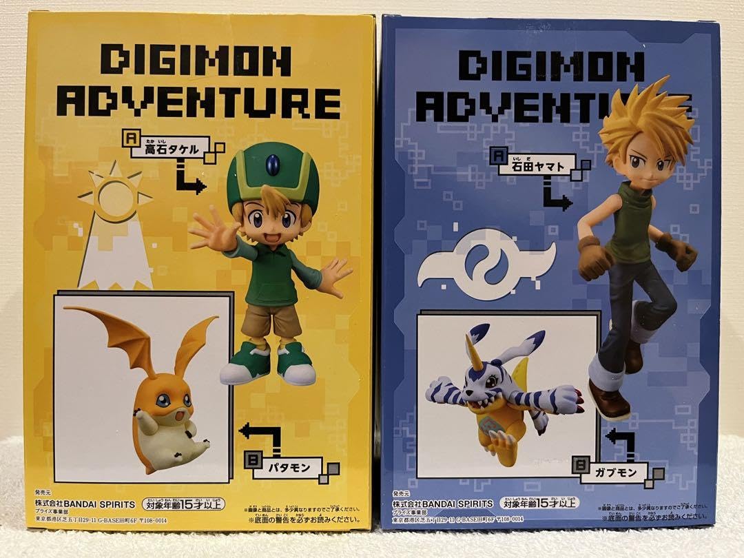 デジモンアドベンチャー　ヤマト 等　13点セット G.E.M.シリーズ デジモンアドベンチャー 石田ヤマト＆ガブモン 2022ver