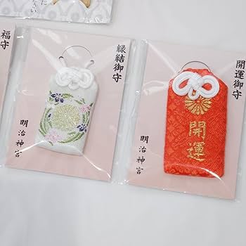 Amazon.co.jp: Meiji Jingu Shrine Amulet, Amulet, Minori no Mamori