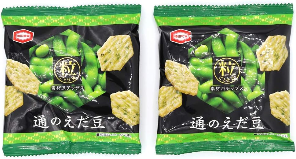 Gourmet Edamame Chips (6 Packs)