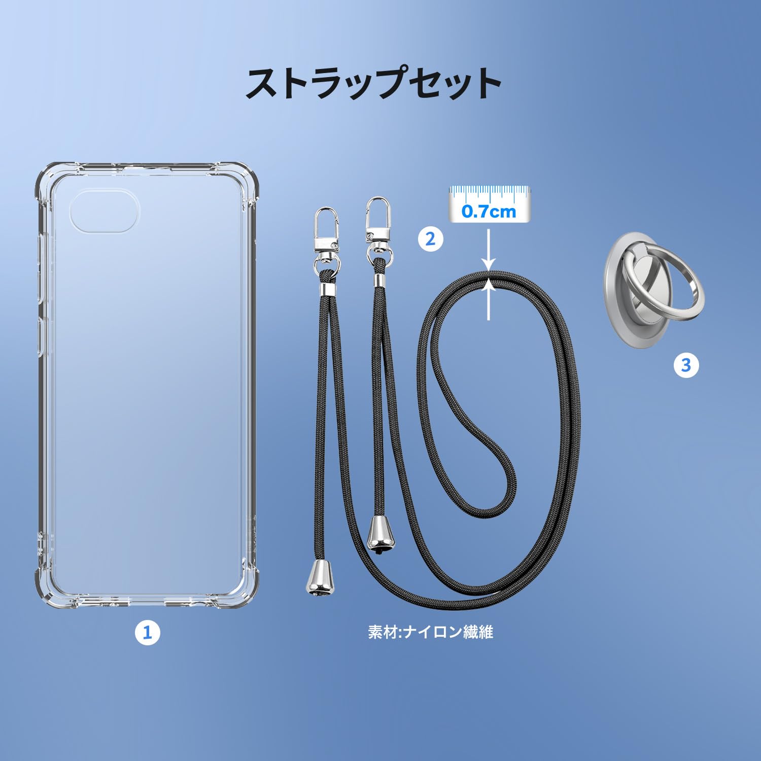 ナイロンケース×2 ストラップ×6 SET Amazon.co.jp: For ZTE nubiaS2 Lite / S2R (Z6305R) ケース 肩掛け