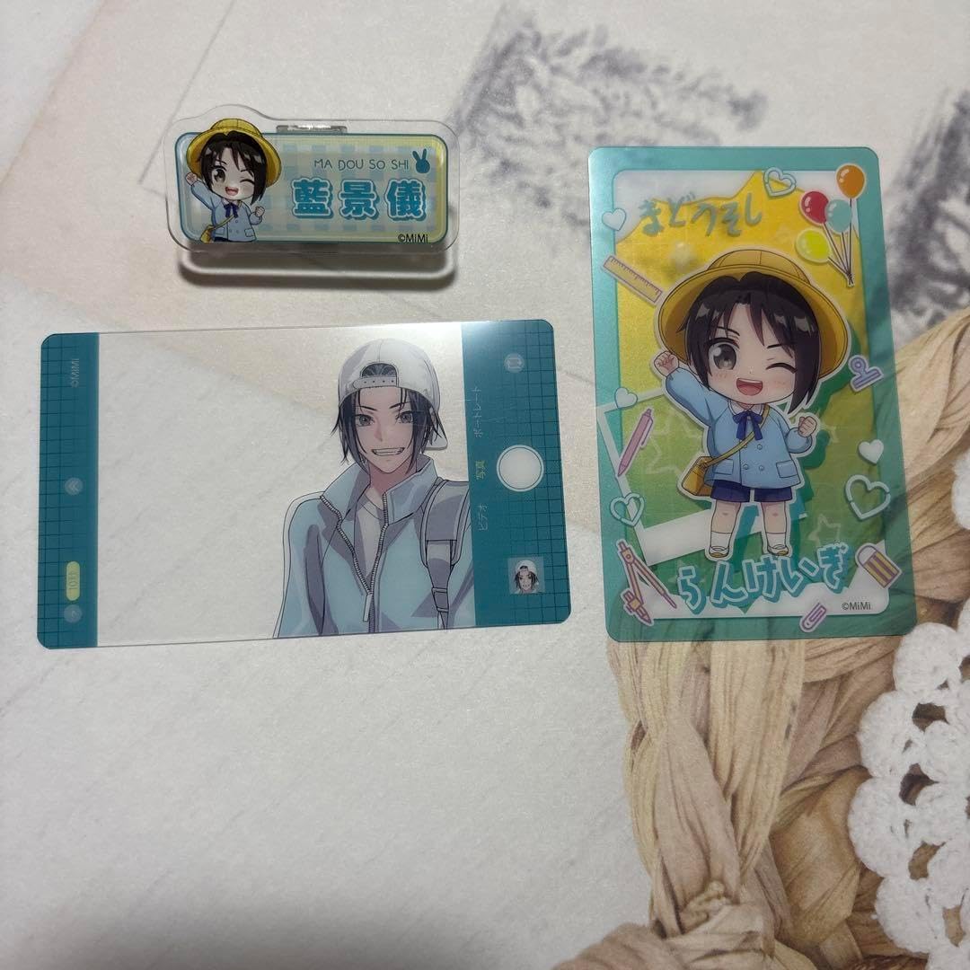 ブルマァク※マルサン金型 ◇ギャンゴ◇ ウルトラシリーズ 円谷