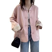 NCDUANSAN Chinese button up suit, retro embroidered style top, womens temperament spring and autumn standing collar jacket