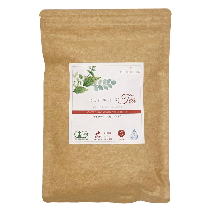 Amazon | オーガニック レッド ルイボスティー 51包 最高級茶葉