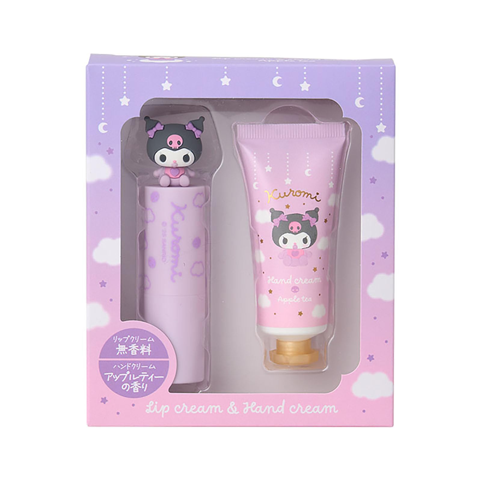 Sanrio Kuromi Lip Balm and Hand Cream Set 3D Mascot Character Japan