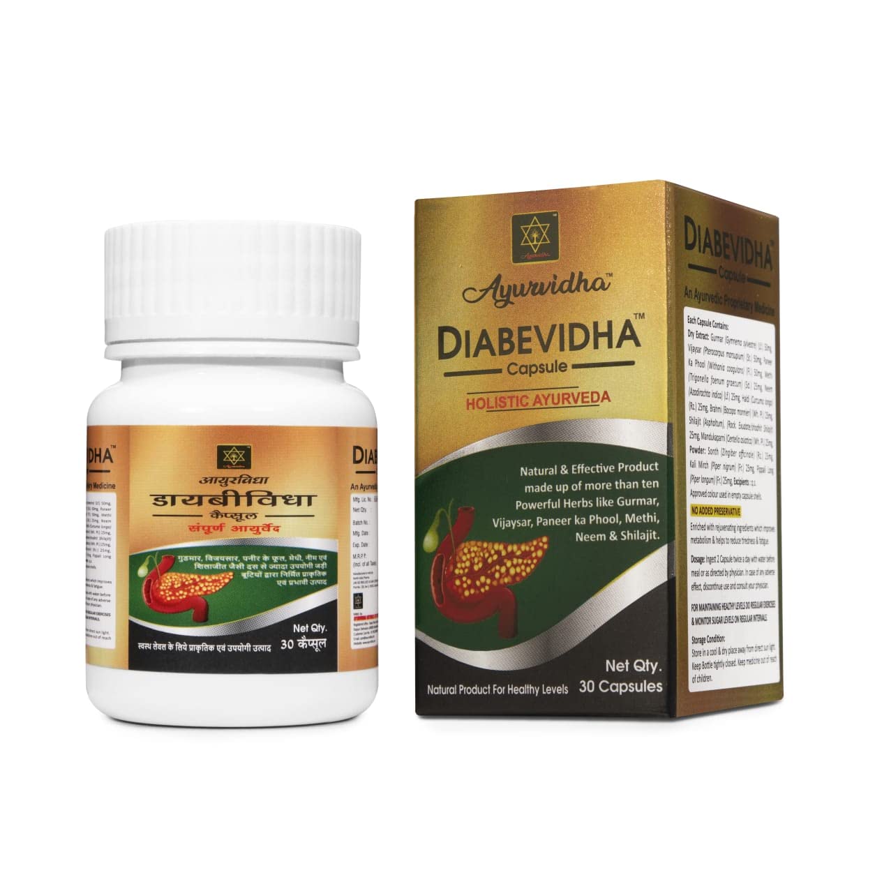 DIABEVIDHA Capsule for Healthy Levels (B09YQ71HVY) Amazon Price History, Amazon Price Tracker