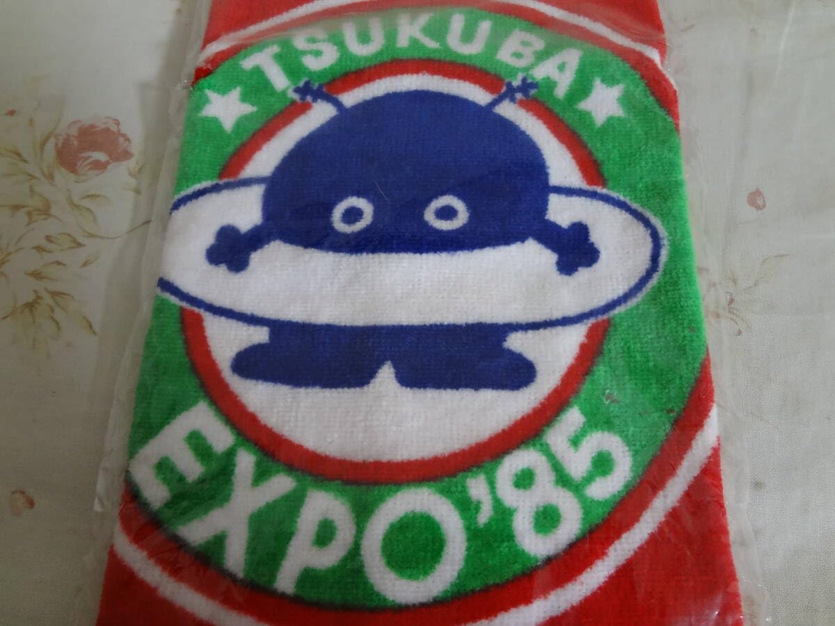 EXPO&#39;85 1985年つくば万博　国際科学技術博覧会　記念タオル　コスモ星丸 61UfIu5WJZL._AC_SY200_QL15_.jpg