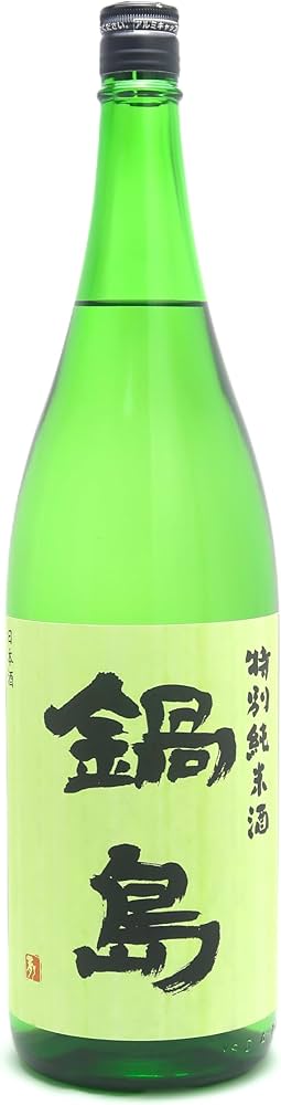 鍋島 2025年限定 純米吟醸酒 720ml 鍋島 2025年限定 純米吟醸酒 720ml
