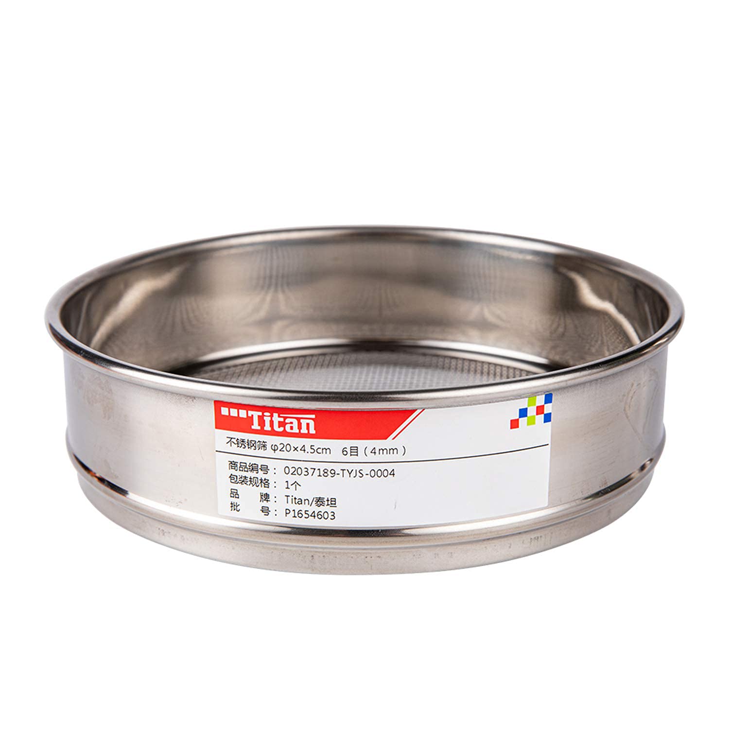 φ20×4.5cm 6 Mesh 304 Stainless Lab Sieves Economy Test Sieve 304 Stainless Steel Wire Cloth（4mm）