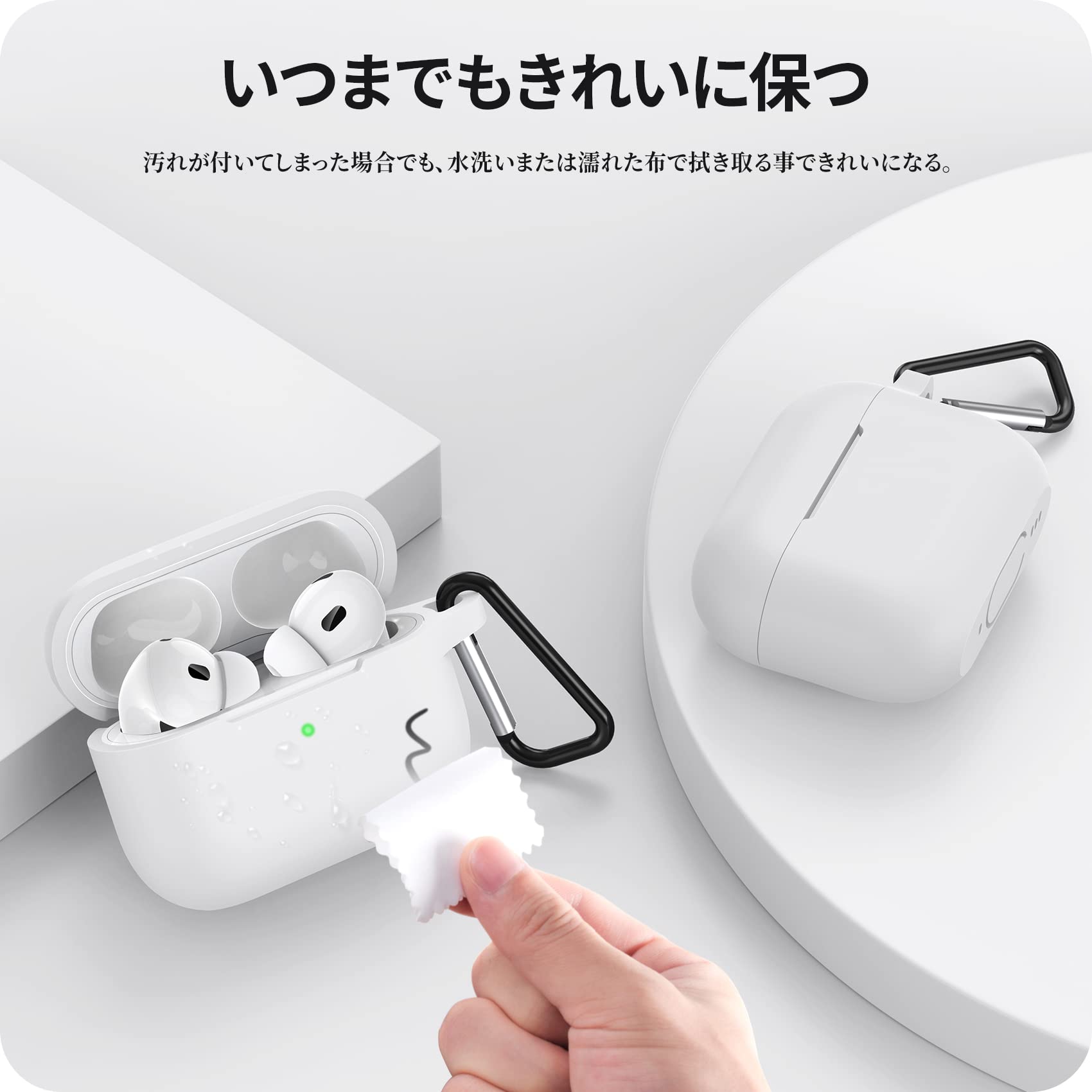 Amazon | NIMASO AirPods Pro 2 ケース 専用 えあーぼっず プロ 第2