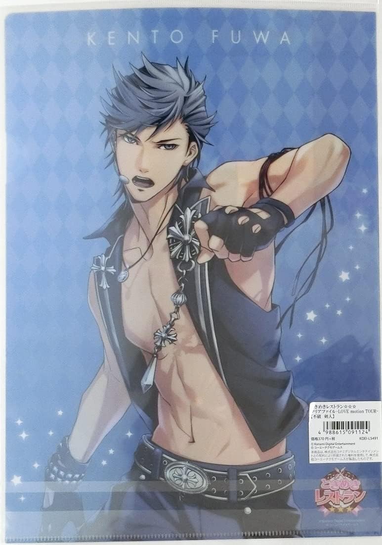 Amazon ときめきレストラン クリアファイル Love Motion Tour 不破剣人 アニメ 萌えグッズ 通販