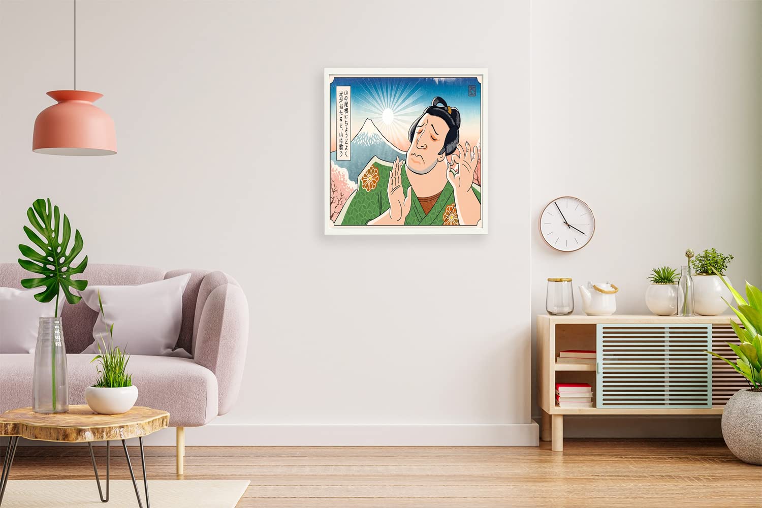 XtremeSkins Designs Print White Floater Framed Canvas Wall Art Decoration Poster (14x14 Inch) - When The Sun Hits Meme