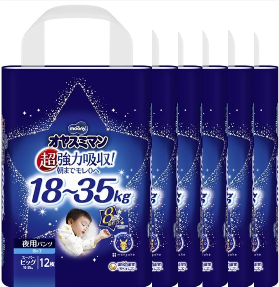 【新品未開封】ポケモンスタジアム金・銀 クリスタルバージョン 4本セット 新品未開封】ポケモンスタジアム金・銀 クリスタルバージョン 4本