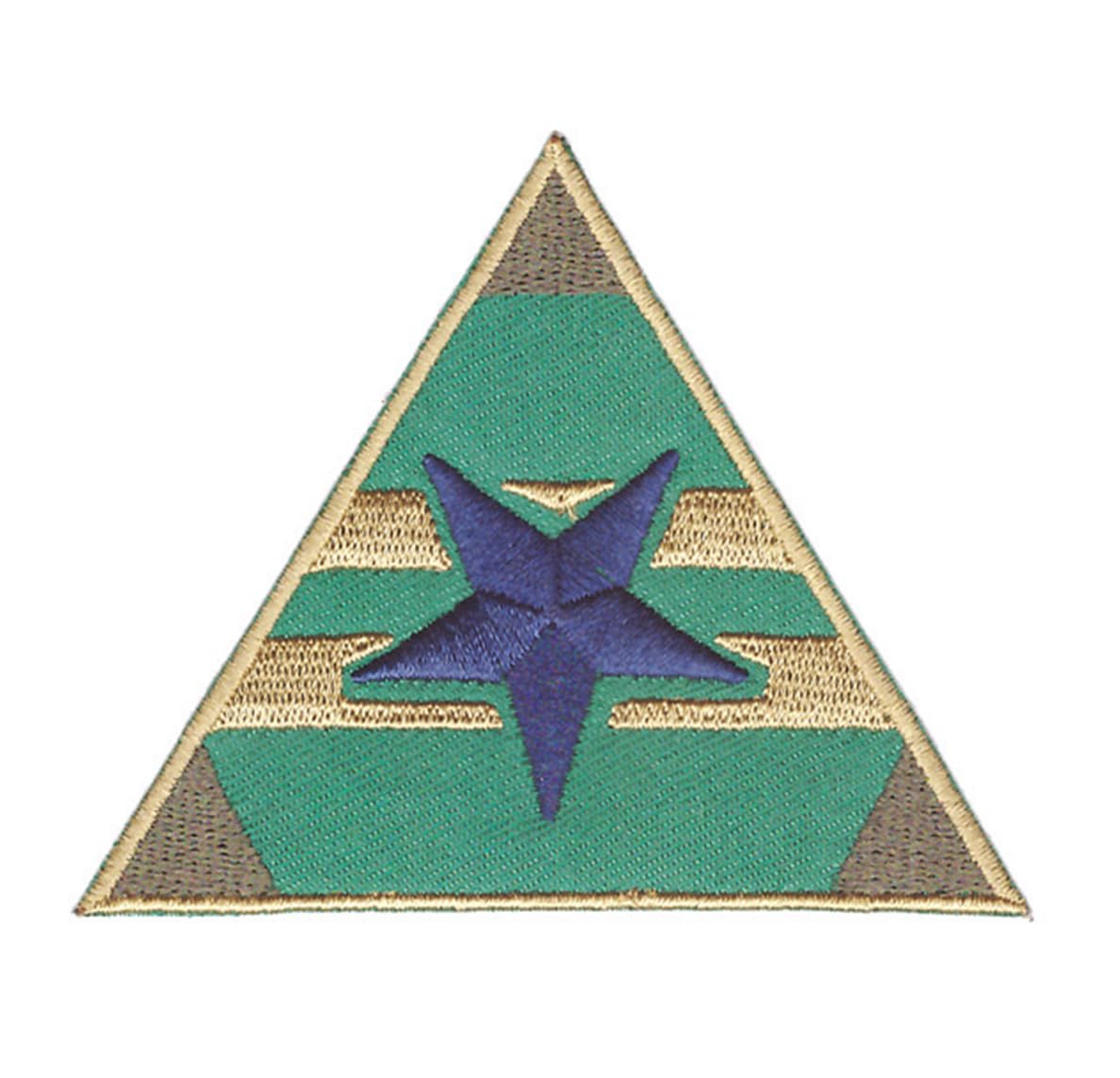 Firefly / Serenity BROWNCOATS Yellow Border Logo PATCH