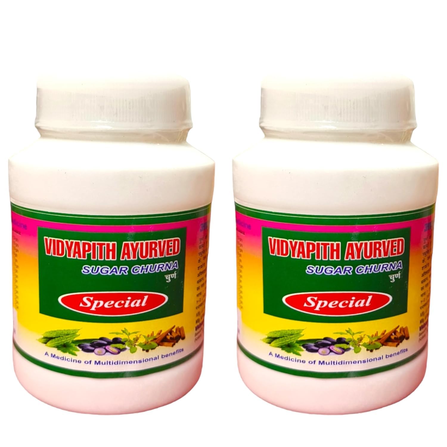Vidyapith ayurved sugar churna special 100gm Pack of 2 (B0D9DJKF9B) Amazon Price History, Amazon Price Tracker