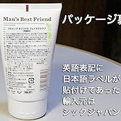 Amazon ブルドッグ Bulldog オリジナル フェイススクラブ 洗顔料 125ml Bulldog ブルドッグ 洗顔フォーム 通販