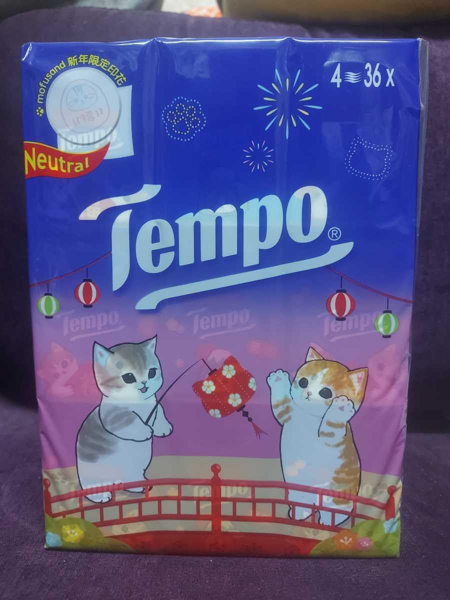 Amazon.co.jp: Tempo 香港新年限定 モフサンド ポケットティッシュ 36