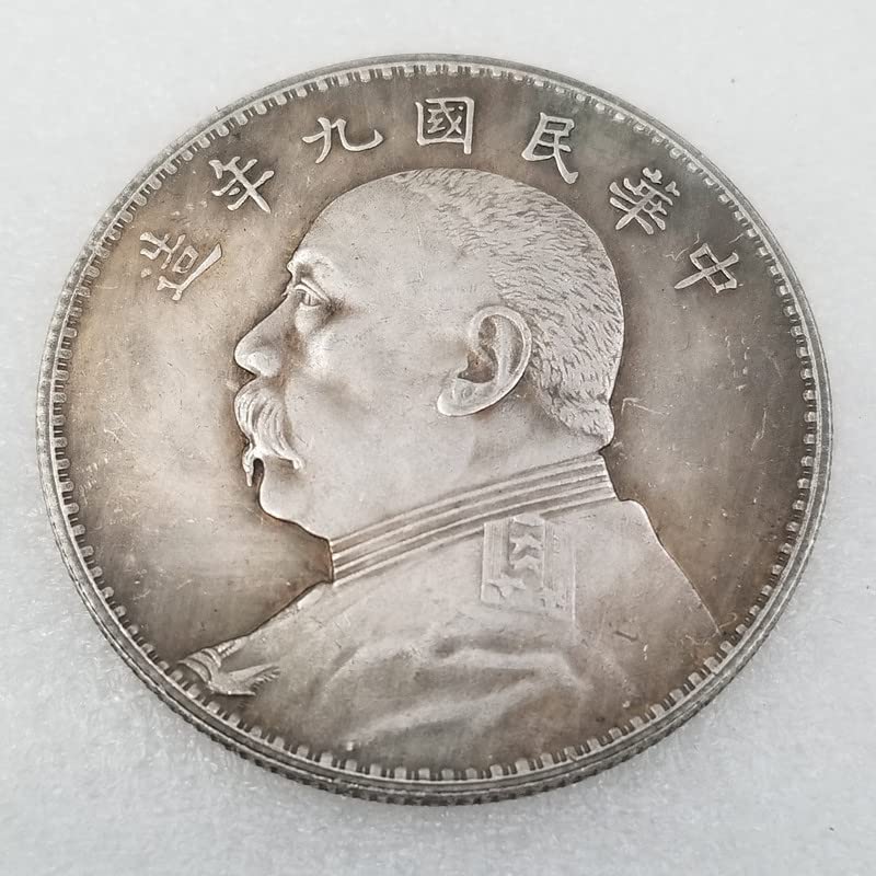 Antique Handicraft Coin Commemorative Coin Silver Dollar Yuan Datou Nine Years Iron Core Silver Dollar #T3