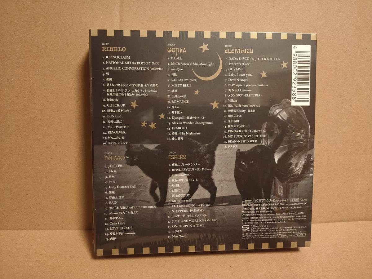 BUCK-TICK　CD5枚 Amazon.co.jp: 異空 -IZORA- [完全生産限定盤A] - BUCK-TICK