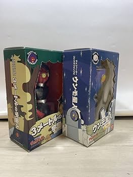 Amazon.co.jp: チョコベーダー フラットウッズ モンスター 3