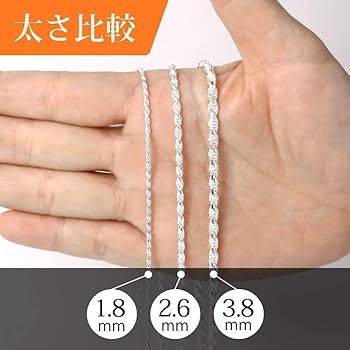 新品　銀の蔵　シルバー925　ロープチェーン　幅3.8mm　50cm　アバランチ Amazon | [新宿銀の蔵] フレンチロープチェーン 長さ40cm 幅約