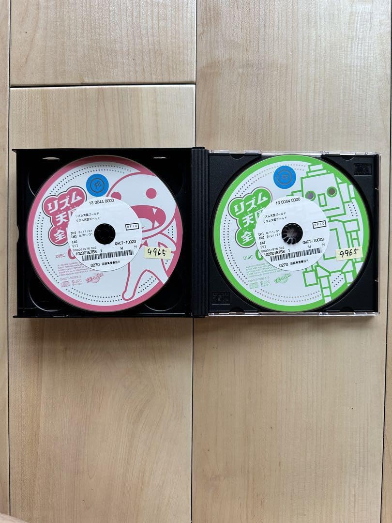 Amazon.co.jp: リズム天国 全曲集 サントラ : ホーム＆キッチン