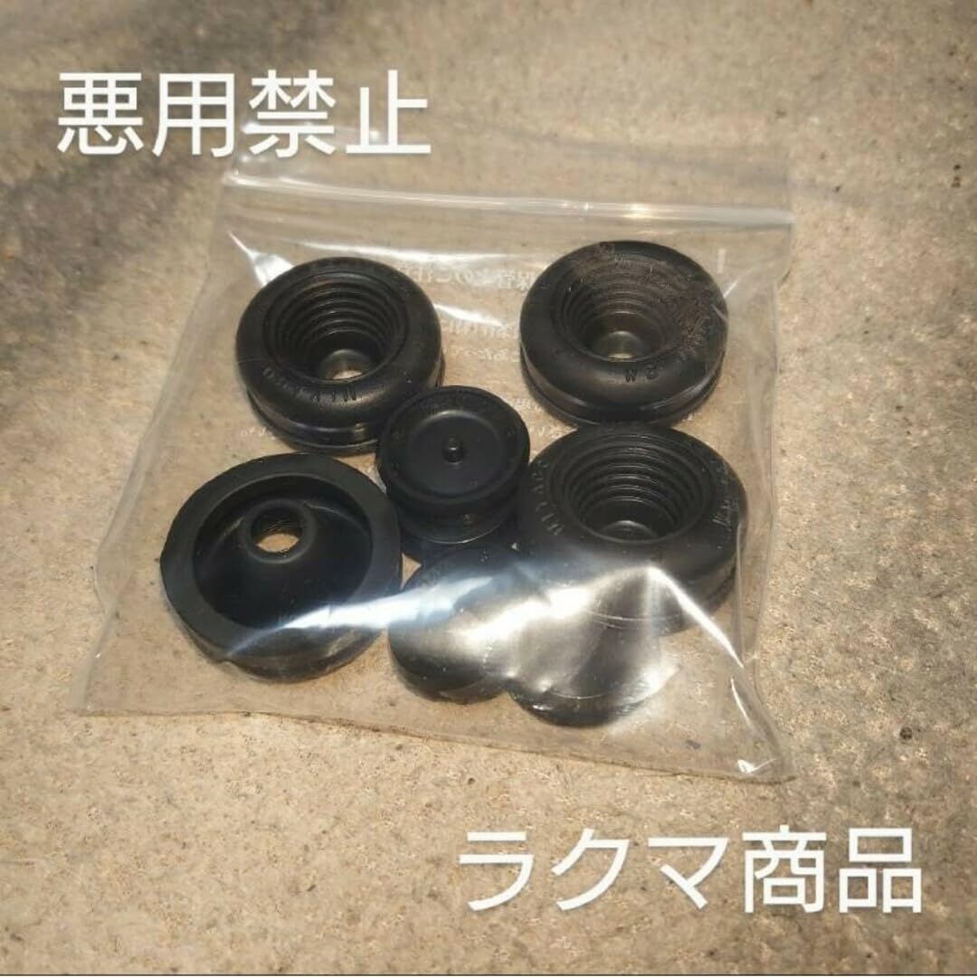 Amazon.co.jp: 旧車部品 トヨペットコロナ ホイールシリンダーリペア 
