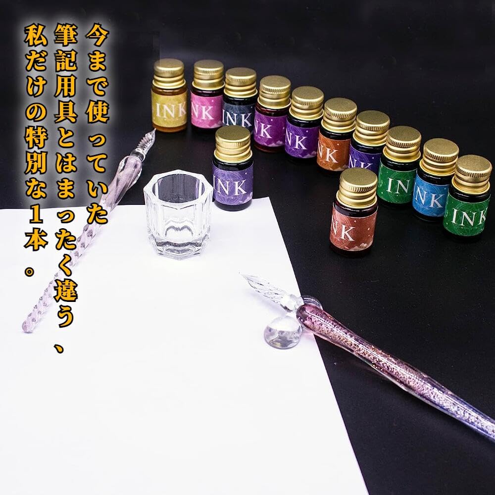 Amazon.co.jp: Mebore ガラスペン セット 初心者 【Mebore公式店