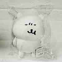 自分ツッコミくま ナガノ ぬいぐるみ 韓国 韓国限定 61S2ejmT8RL._UF894,1000_QL80_.jpg