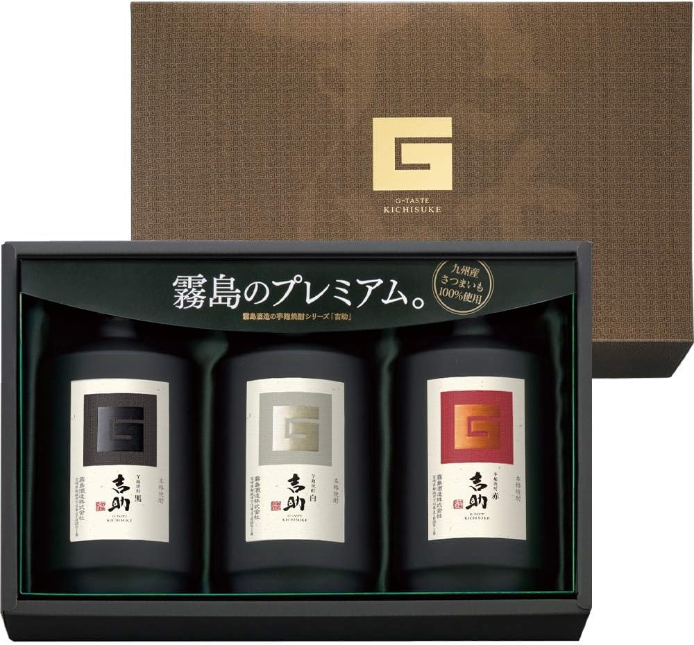 Amazon.co.jp: 【特撰ギフト】【焼酎】霧島酒造 吉助 黒・白・赤 25度