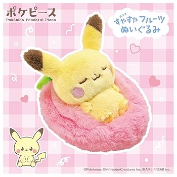 Amazon.co.jp: タカラトミー(TAKARA TOMY) ポケットモンスター