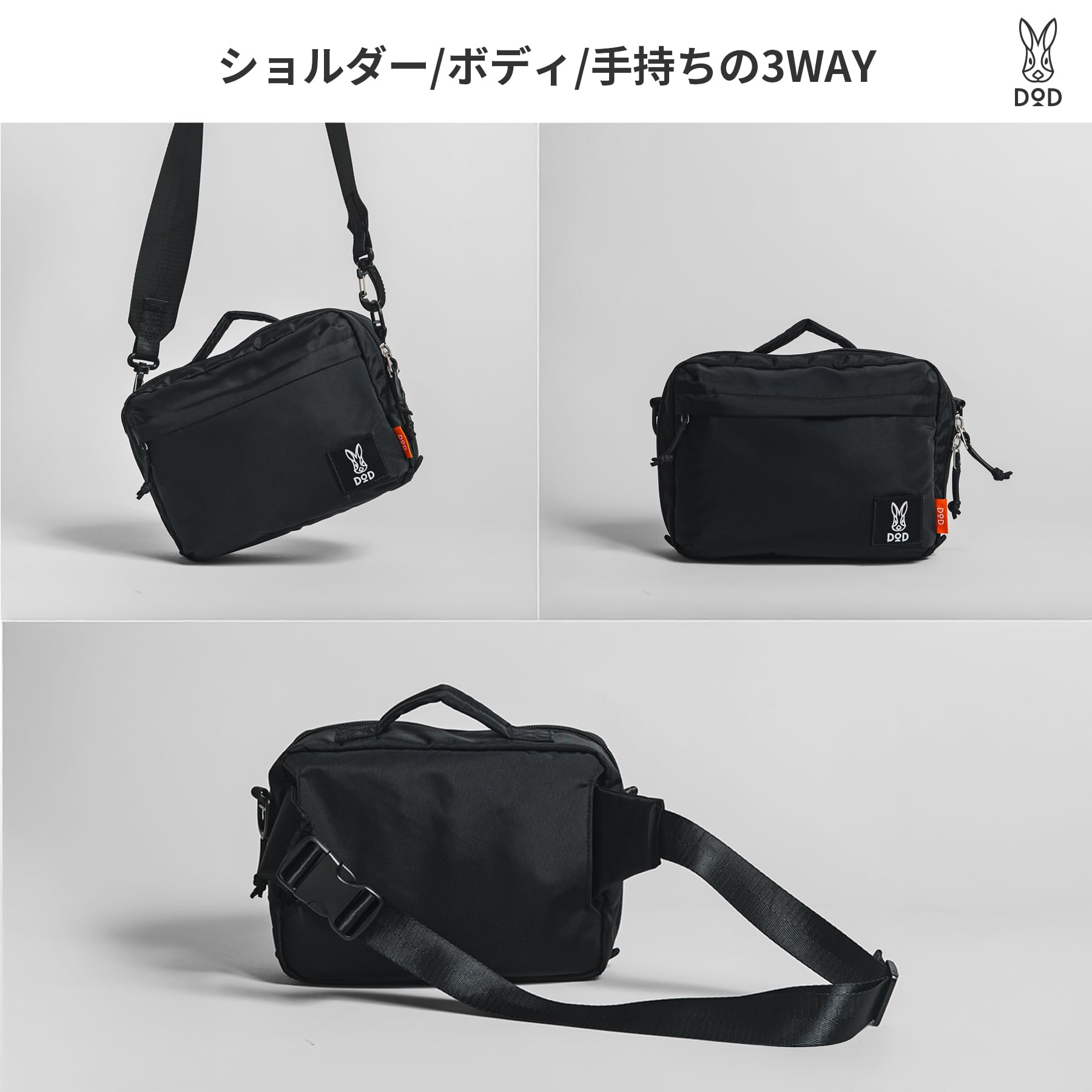 Amazon.co.jp: [ディーオーディー] ナニゲニーショルダー ショルダー 