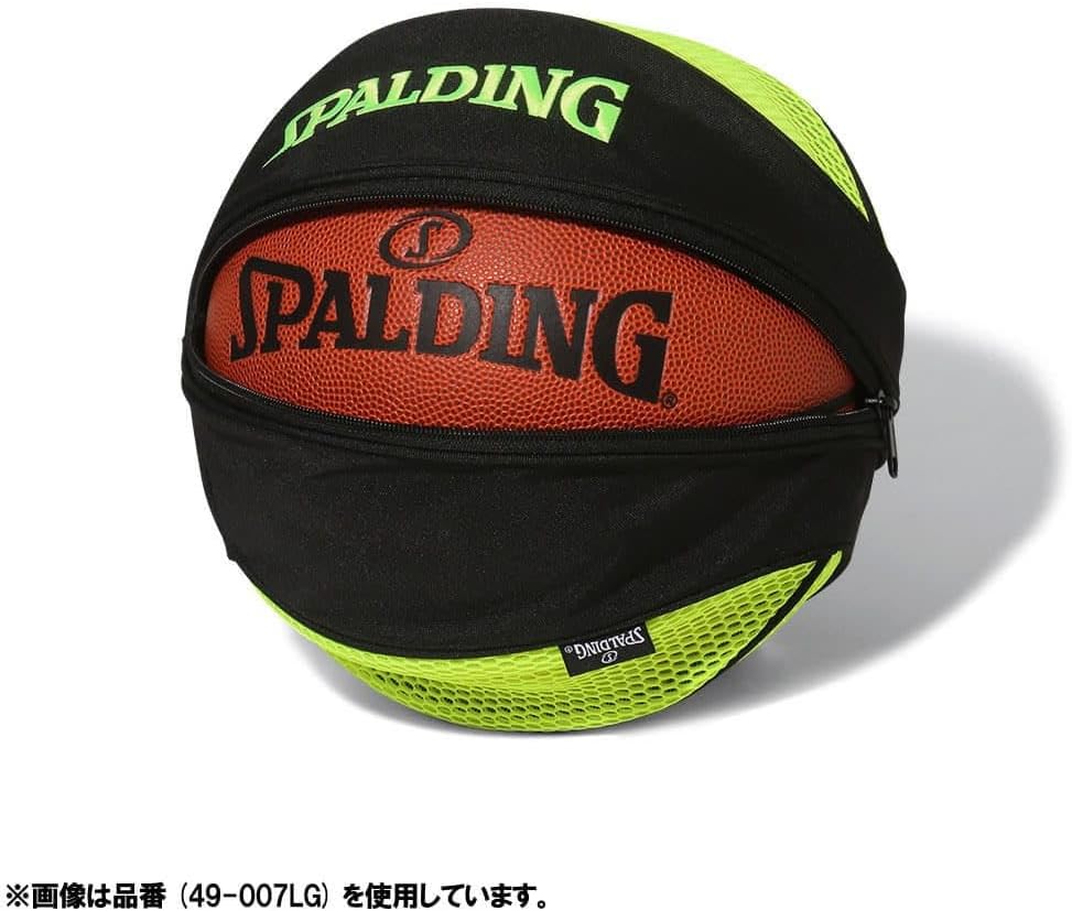 Spalding Graffiti Ball Bag