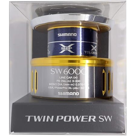 Amazon シマノ Shimano 純正 リールパーツ 16 ツインパワー Sw 6000xg スプール組 19 シマノ Shimano スポーツ アウトドア