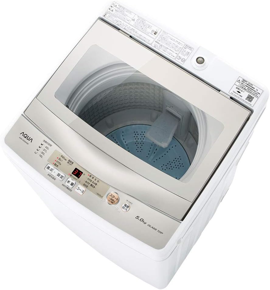 21年 一人暮らし向け洗濯機おすすめ15選 抗菌 乾燥機能付きも マイナビおすすめナビ