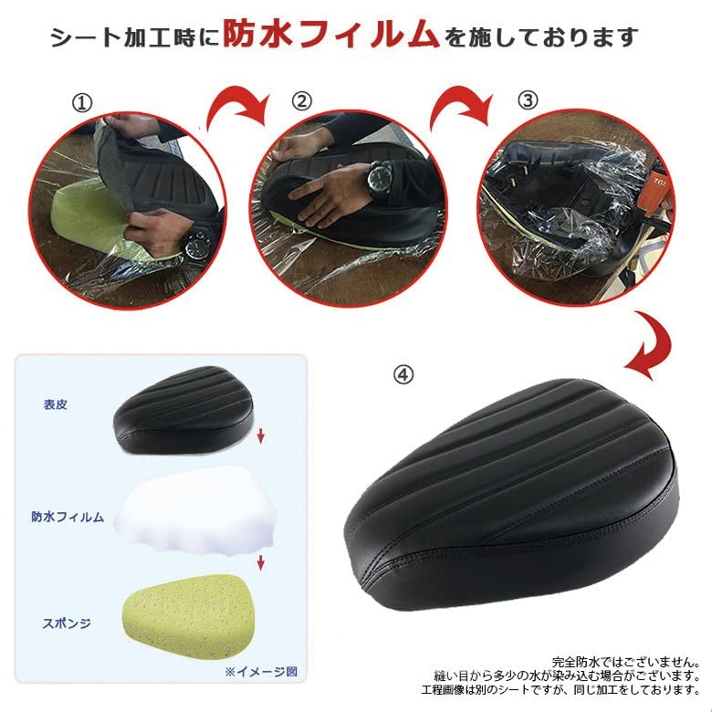 Amazon | TWR製 スーパーカブ クロスカブ 用 ローダウンカスタム