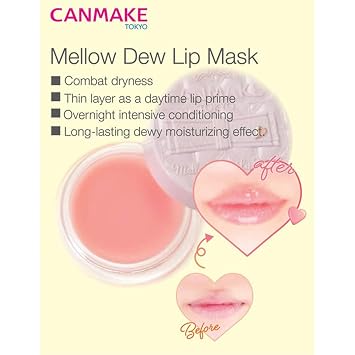 CANMAKE - Mellow Dew Lip Essence - 0.25oz (7g)
