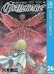 CLAYMORE 26 (ジャンプコミックスDIGITAL)
