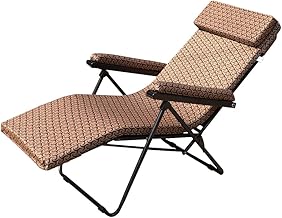 Spacecrafts Recliner Folding Easy Chair | 5 Adjustable Postions | Portable And Space Saving Easy Chair For Home Relax | Brown - Mild Steel