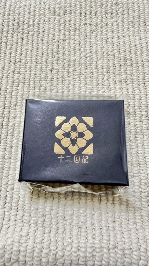 Amazon.co.jp: 十二国記 ブローチ 楽俊 （帯留め金具付き） : ファッション