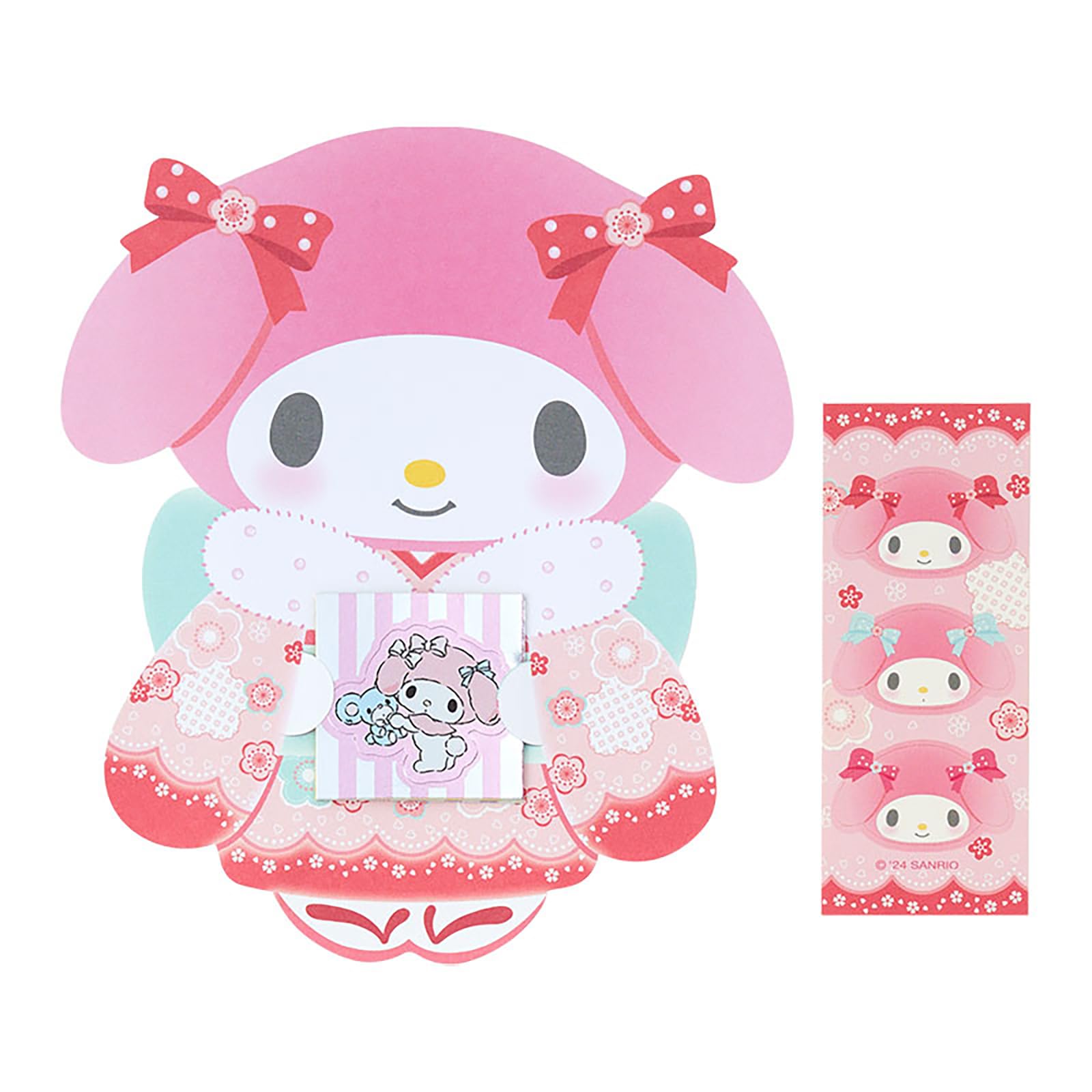 Amazon.co.jp: サンリオ(SANRIO) ぽち袋(着物) マイメロディ お年玉