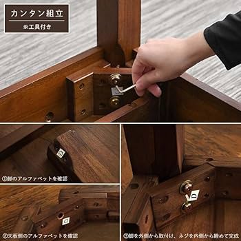 Amazon.co.jp: アジアン チーク 無垢材 パソコンデスク T451KA
