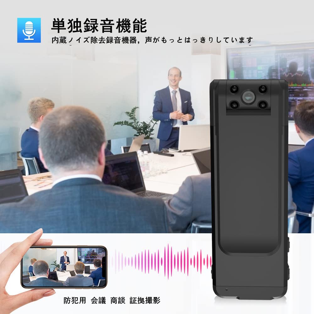 4K画質 防犯カメラ 8-10時間録画 OTG性能対応 256GB対応 Amazon.co.jp: LTJVCAL 4K画質 小型カメラ 隠しカメラ 8-10時間