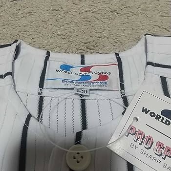 阪神タイガース 矢野 39番 ユニフォーム 希少【新品未使用】阪神タイガース ユニフォーム 優勝ナンバー