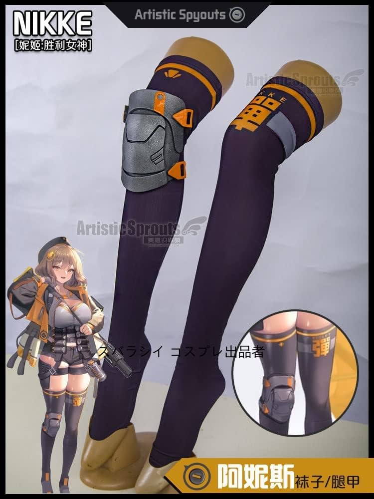 NIKKE 勝利の女神 アニス 衣装 武器 ウィッグ フルセット コスプレ 注目の 勝利の女神 NIKKE アニス フルセット ウィッグ 武器 衣装