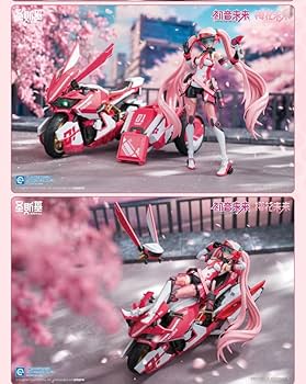 Amazon | 【R.C.W】SOSKILL YOLOPARK 初音ミクシリーズ 桜ミク ピンク