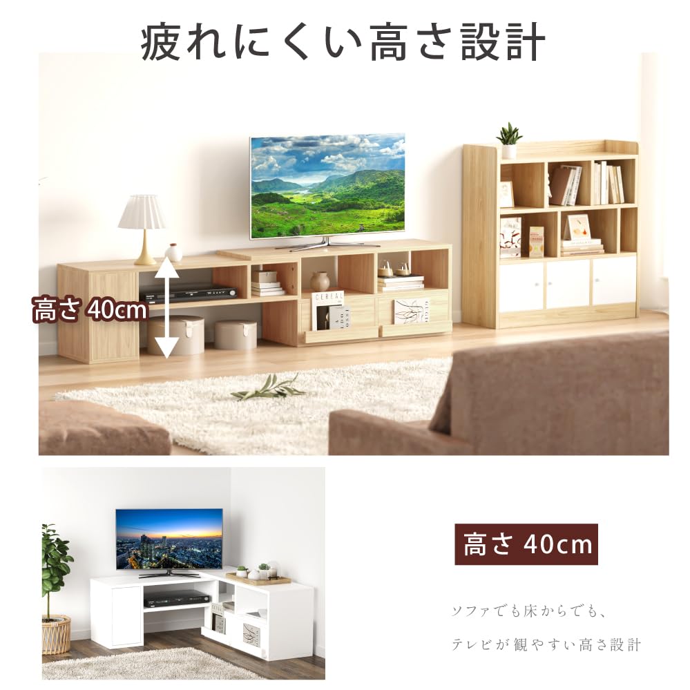 テレビ台　ローボード Amazon｜【サインキングダム】テレビ台 ローボード tv台 テレビ
