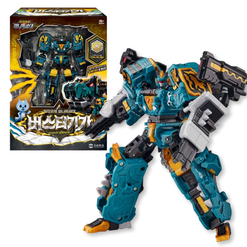 Amazon | ミニフォース DINOID WARRIOR BUSTER GIGA バスター ギガ